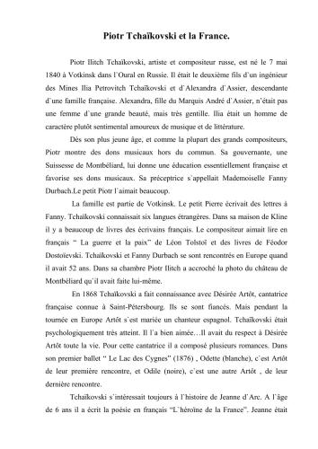 Piotr Tchaïkovski et la France