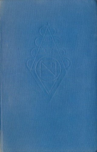 Practical Mathematics for All