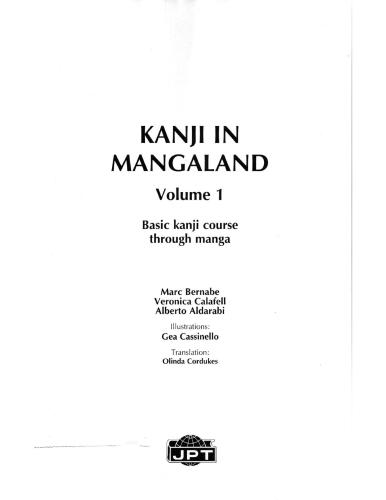 Kanji in MangaLand. Volume 1