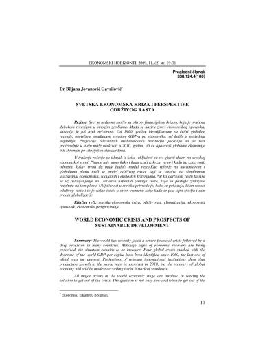 World economic crisis and prospects of sustainable development