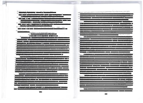 Ідейно-естетичний аналіз п`єси М.Куліша Зона