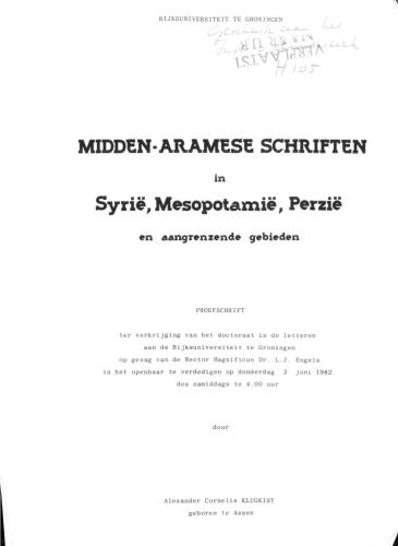 Midden-Aramese schriften in Syrië, Mesopotamië, Perzië en aangrenzende gebieden