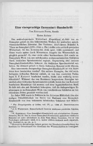 Eine viersprachige Zamaxšarī-Handschrift