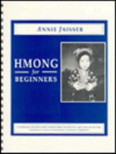 Hmong For Beginners