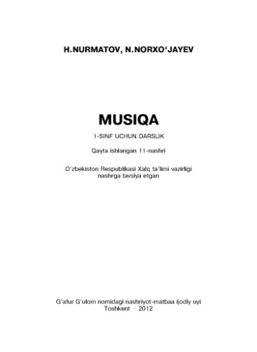 Musiqa: 1-sinf uchun darslik