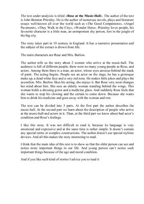 Stylistic analysis of the text Rose at the Music-Hall by John Bointon Priestley