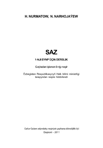 Saz