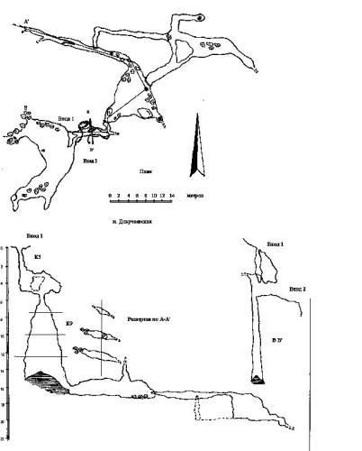 Виростай дитино, пам’ятай, Батьківщина - то найкращий край! До першого уроку 2013-2014