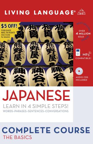 Complete Japanese. The Basics