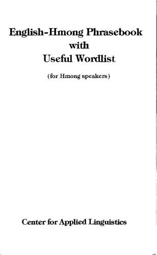 English-Hmong Phrasebook with Useful Wordlist