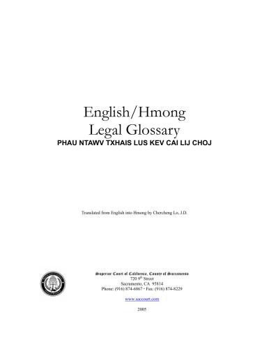 English/Hmong Legal Glossary