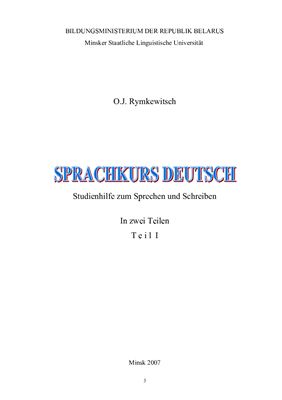 Sprachkurs Deutsch Teil 1