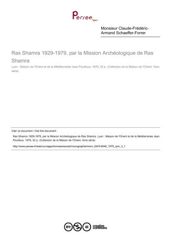 Ras Shamra 1929-1979, par la Mission Archéologique de Ras Shamra