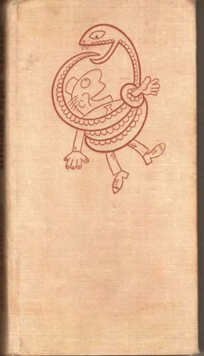 Цікаво про хімію