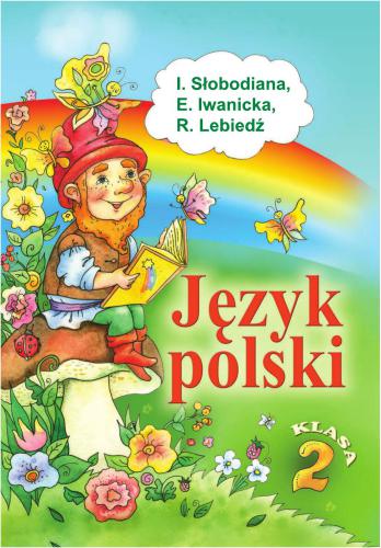 Język polski. 2 klasa
