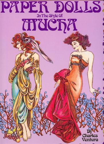 Paper Dolls - In the style of Mucba