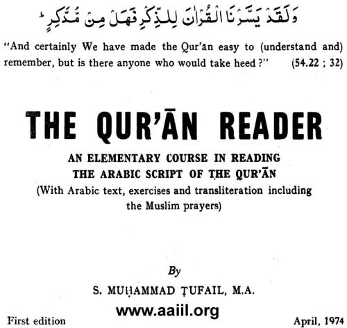 The Qur'an Reader