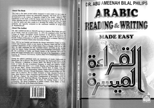 Arabic reading and writing made easy. Pages 1 - 65