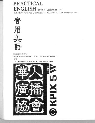 Practical English - Book 3