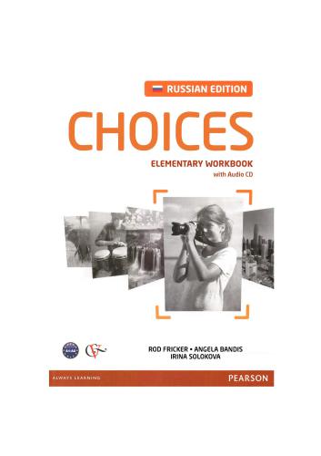Choices Russia. Elementary. Student's Book