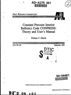 Constant pressure interior ballistics code CONPRESS: theory and user's manual