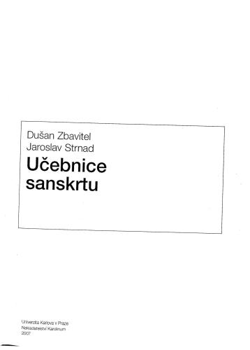 Učebnice sanskrtu
