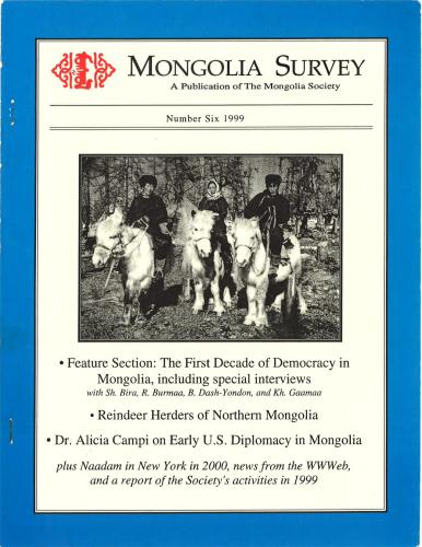 The Dukha: Mongolia's reindeer herders