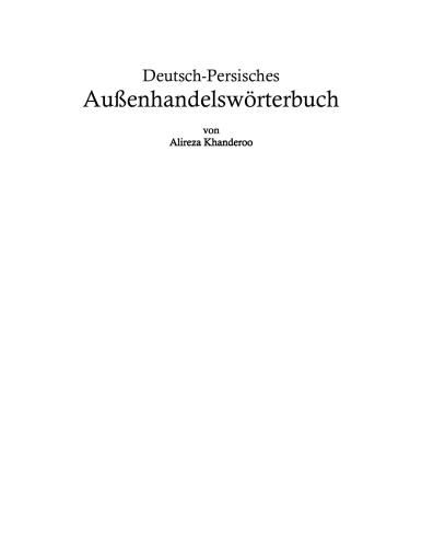 Deutsch-Persisches Außenhandelswörterbuch