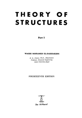 Theory of Structures. Part 1