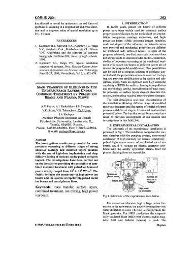 Mass Transfer of Elements in the Undersurface Layers Under Combined Treatment by Pulsed Ion Beams and Plasma Flows