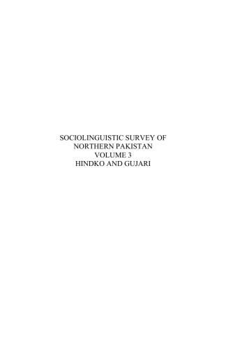 Sociolinguistic Survey of Northern Pakistan: Volume 3 - Hindko and Gujari