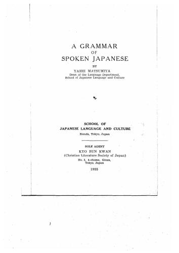 A Grammar of Spoken Japanese
