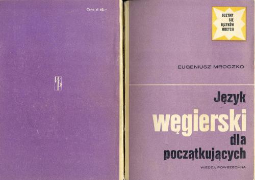 Eugeniusz Mroczko, Język węgierski dla początkujących/ Венгерский язык для начинающих