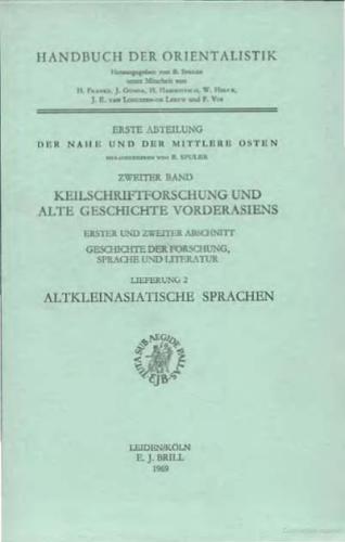 The Elamite Language