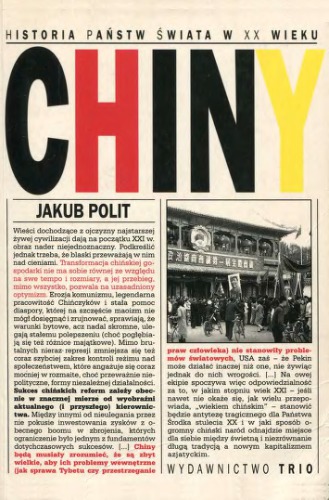 Chiny