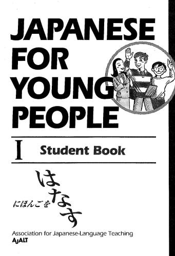 Japanese for young people I. Student Book