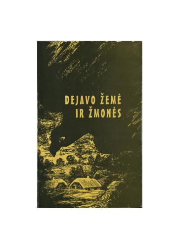 Dejavo žemė ir žmonės