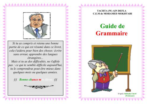 Guide de Grammaire