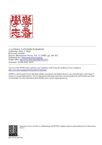 A Catholic Catechism in Manchu