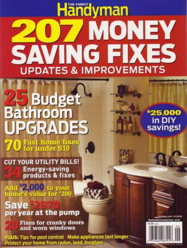 207 Money Saving Fixes