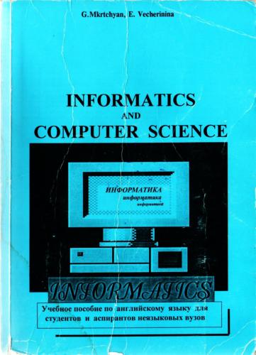 Informatics and Computer Science