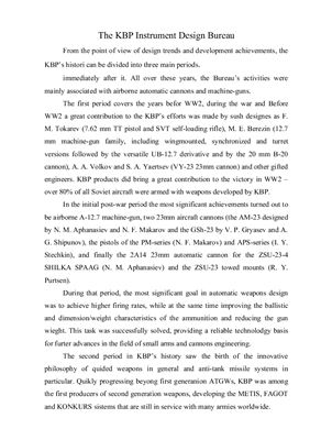 The KBP Instrument Design Bureau