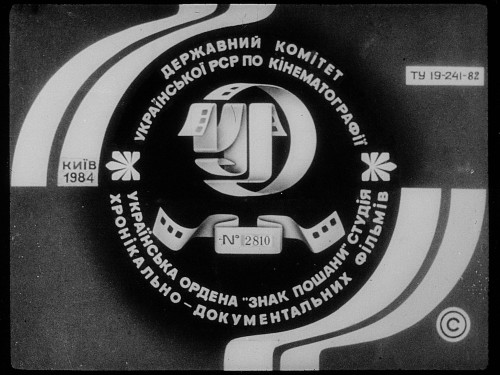 Матеріали для практичних занять на уроках української мови. 6 клас