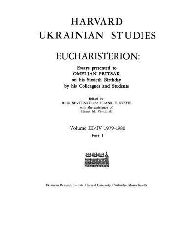 Harvard Ukrainian studies Eucharisterion: essays presented to Omeljan Pritsak on his 60th birthday