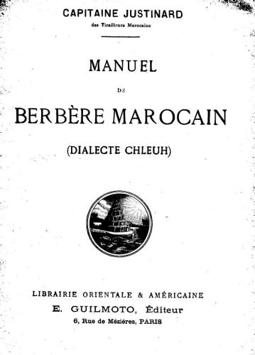 Manuel de berbère marocain: (dialecte Chleuh)