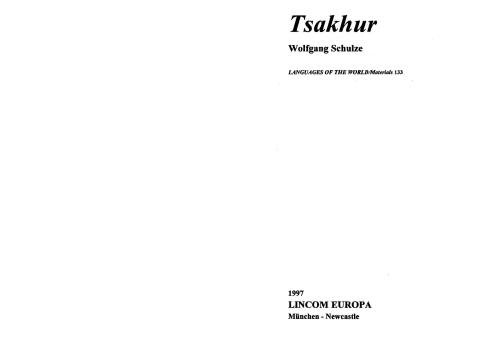 Tsakhur