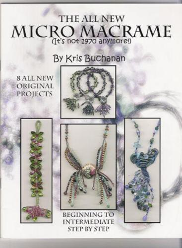 The All New Micro Macrame (Микро-макраме)