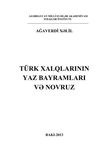 Türk xalqlarinin yaz bayramları və Novruz