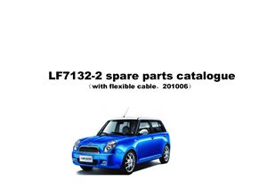 Lifan Solano spare parts catalogue (LF7162C)
