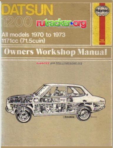 Datsun 1200. Owners Workshop Manual